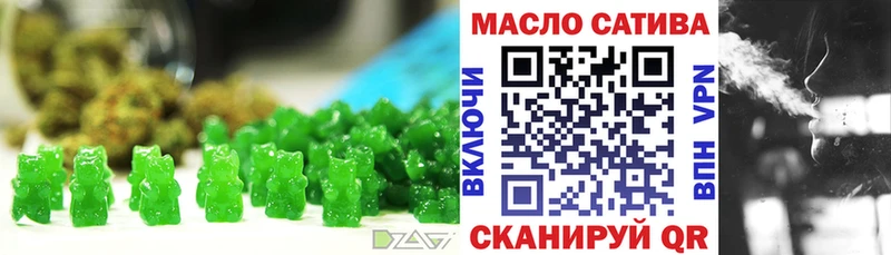 Canna-Cookies конопля  Бирск 