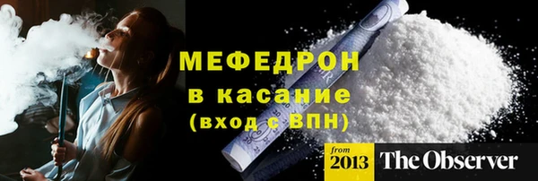 мдпв Пролетарск