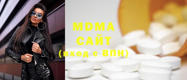 спиды Приозерск