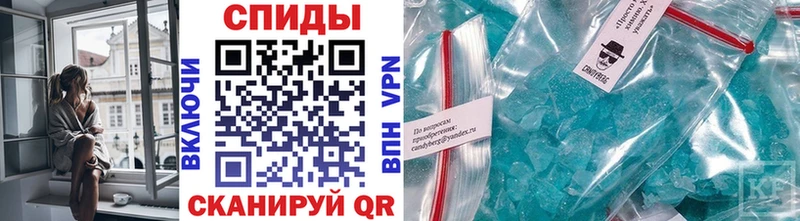 mega как зайти  Бирск  Первитин Декстрометамфетамин 99.9% 