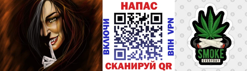 Бошки марихуана White Widow Бирск